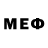 Метадон белоснежный 4:47