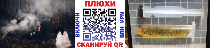 ГАШ Изолятор  Шумерля 