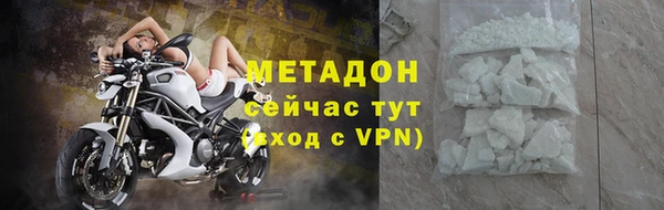 2c-b Абдулино
