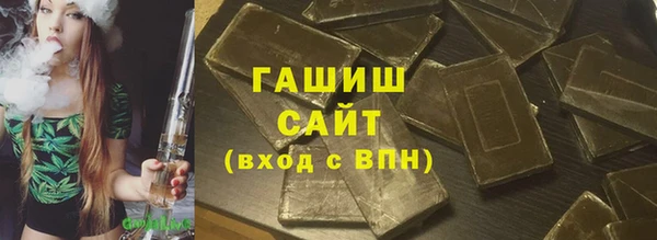 2c-b Абдулино