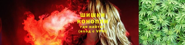 2c-b Абдулино