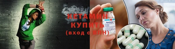 бутират Алзамай