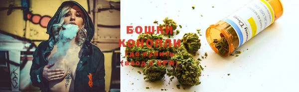 2c-b Абдулино