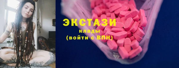 mdpv Осинники