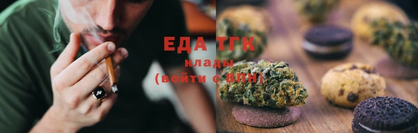2c-b Абдулино