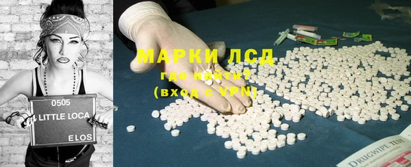 2c-b Абдулино