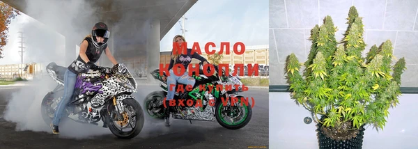 2c-b Абдулино
