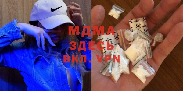2c-b Абдулино