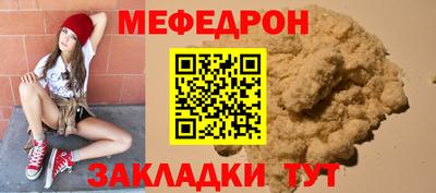 скорость Заволжье