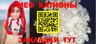 скорость Заволжье