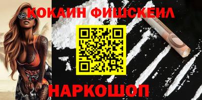 скорость Заволжье