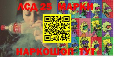 скорость Заволжье