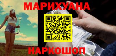 MESCALINE Заводоуковск