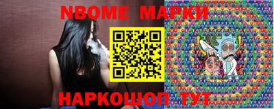 скорость Заволжье