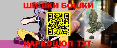 скорость Заволжье