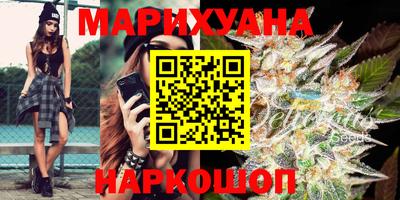 MESCALINE Заводоуковск
