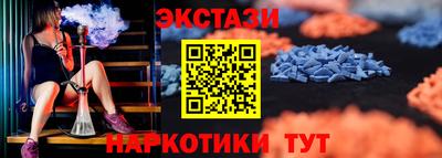 скорость Заволжье