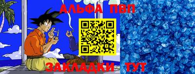 MESCALINE Заводоуковск