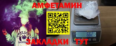 MESCALINE Заводоуковск