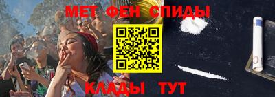 скорость Заволжье