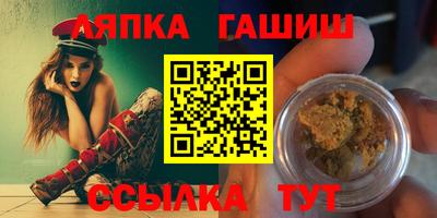 MESCALINE Заводоуковск