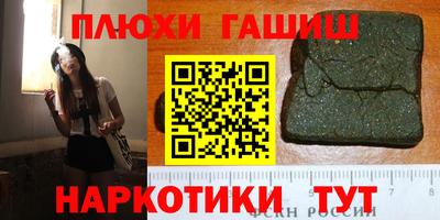 скорость Заволжье