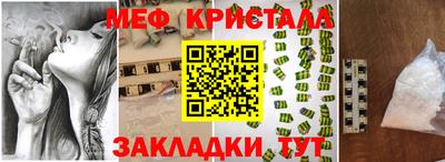 скорость Заволжье
