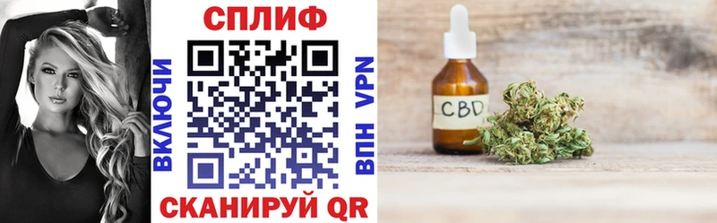 цена наркотик  Шумерля  Марихуана LSD WEED 